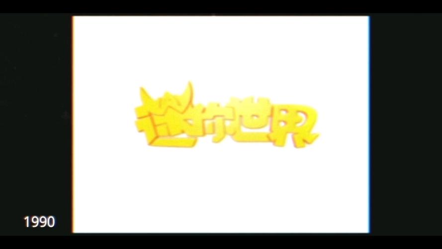 迷你世界官方版网站截图