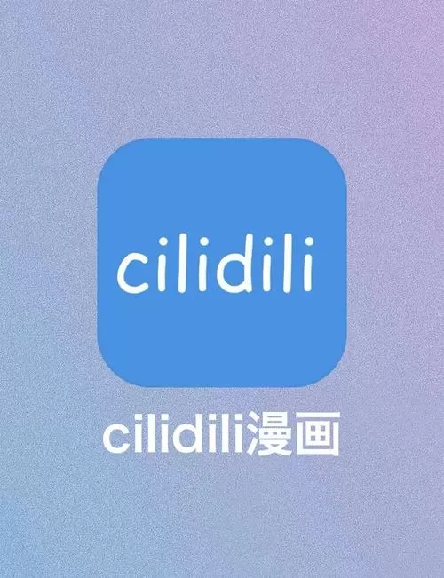 快看漫画破解版安卓安装下载教程游戏截图