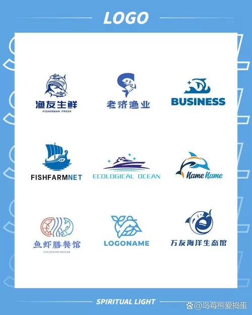 珍珠钻石小丑鱼图标