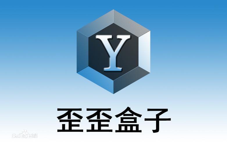 小y游戏tv电视版缩略图