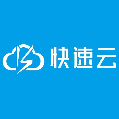随云加速器图标