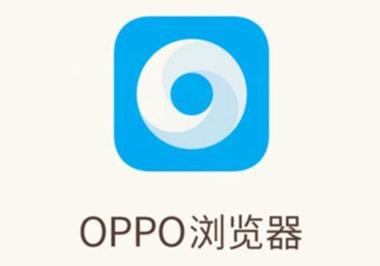 oppo浏览器官网下载安装游戏截图