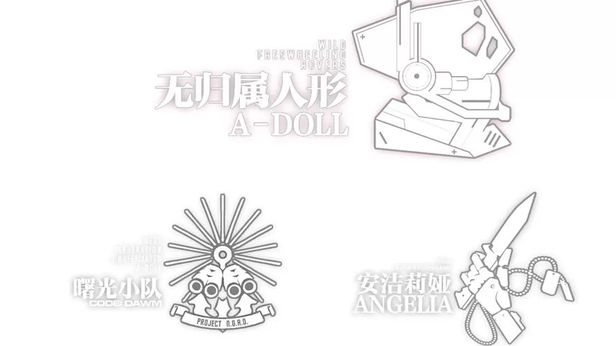 少女前线rf配队攻略