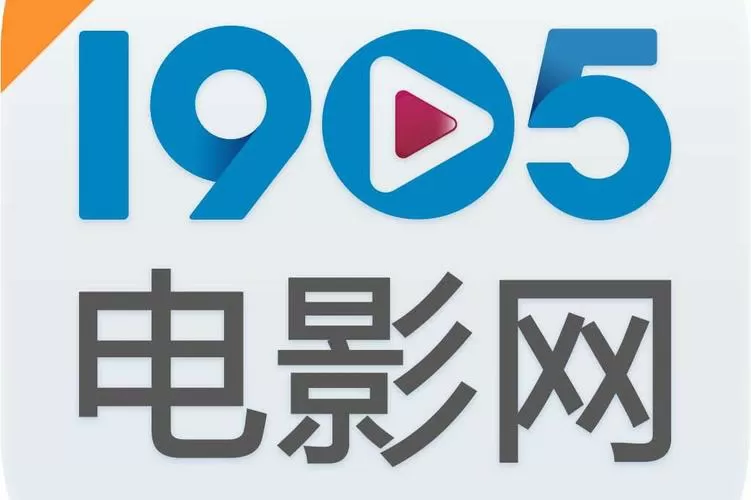最新电影免费观看在线播放图标
