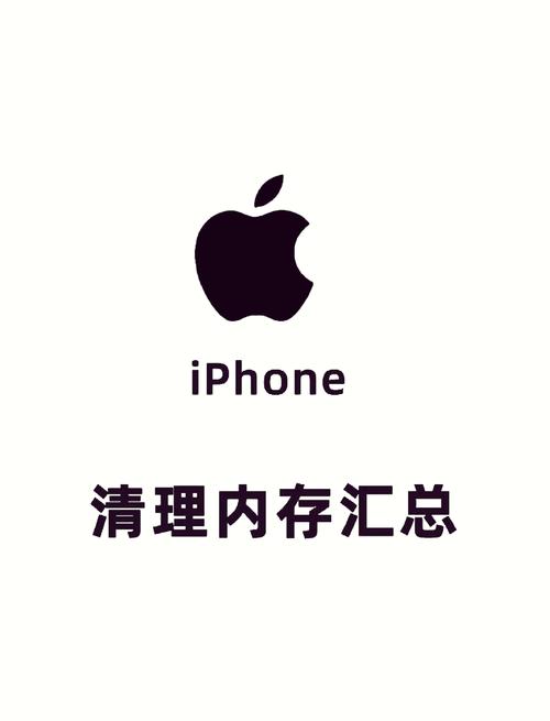 同一款手机内存不一样性能一样吗截图