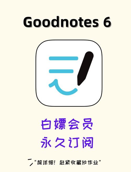 白嫖券汉化版下载图标