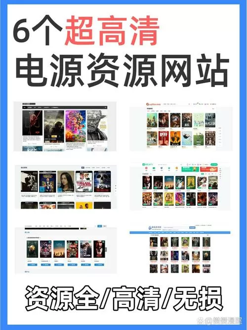 即看影视官方网站