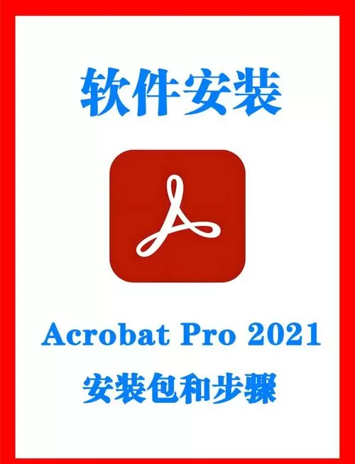 vcenter6.7安装教程