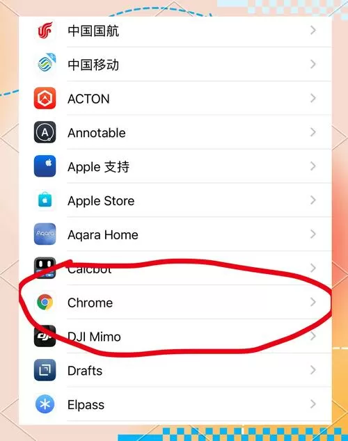 ios14浮窗设置在哪设置图标