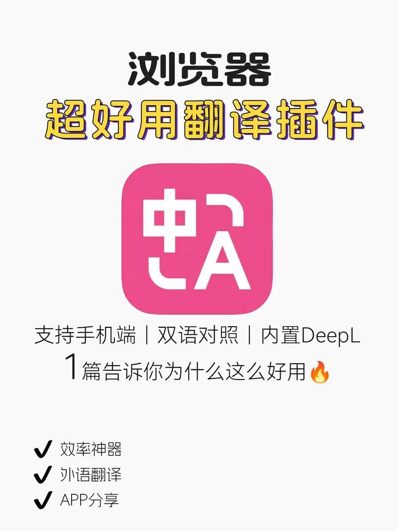 material翻译成中文图标