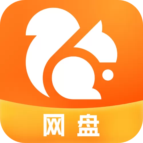 uc网盘下载的文件在哪个位置图标