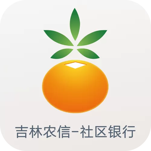 吉林农信手机银行app下载缩略图