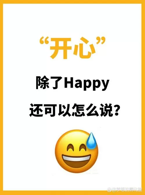 开心猴短视频赚钱是真的吗游戏截图