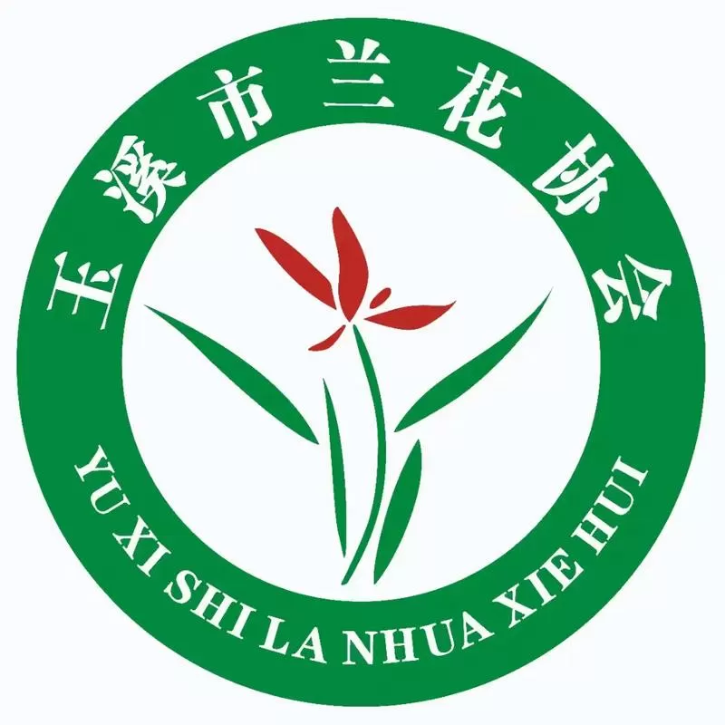 中国兰花网官网首页游戏截图