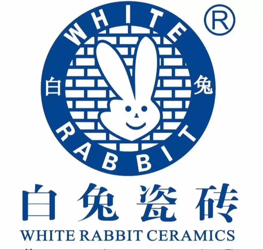 白兔书城怎么卸载游戏截图