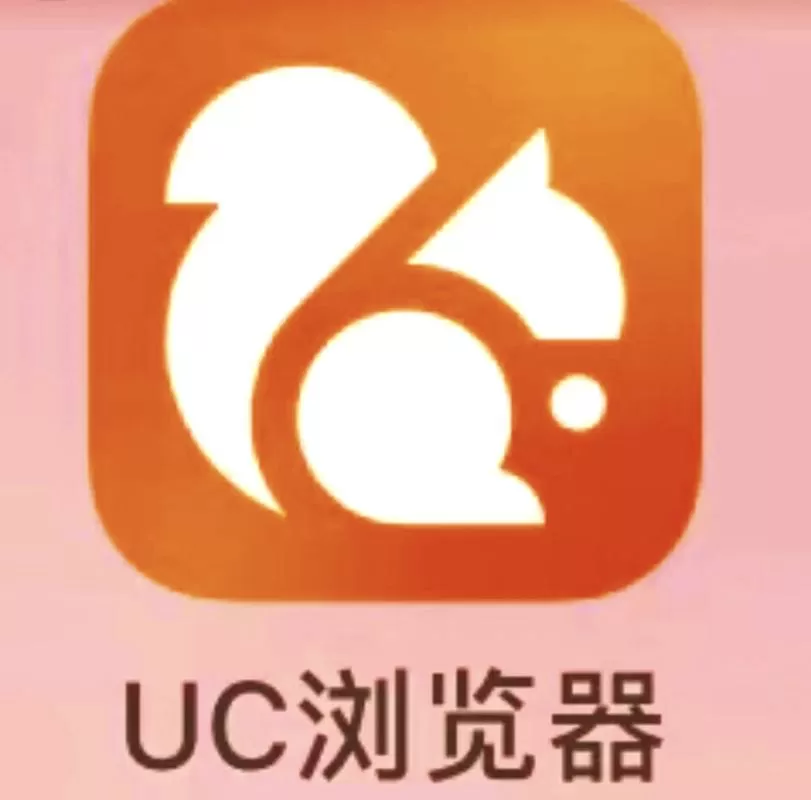 全部视频列表支持UC