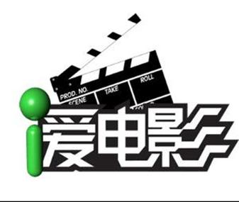 爱影视安卓官方版3.1.0下载安装
