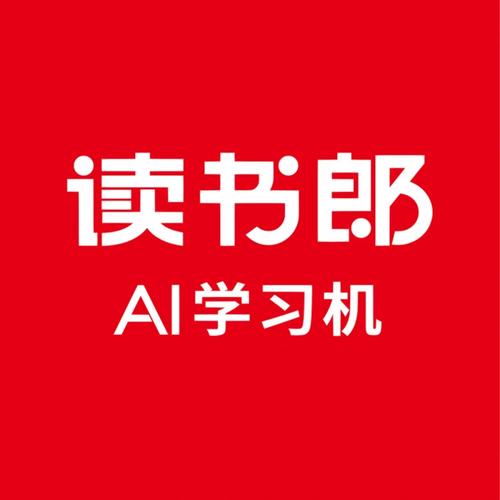 读书郎英语2024新教材下载