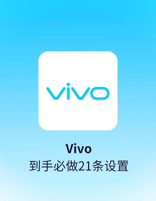 vivoy73s怎么恢复出厂设置