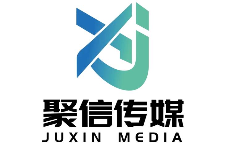 聚信什么意思截图