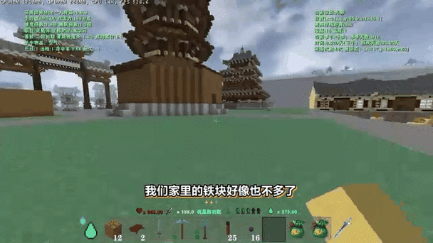 生存战争1.61内置模组