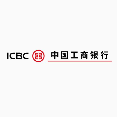 中国工商银行企业版电脑怎么下载缩略图