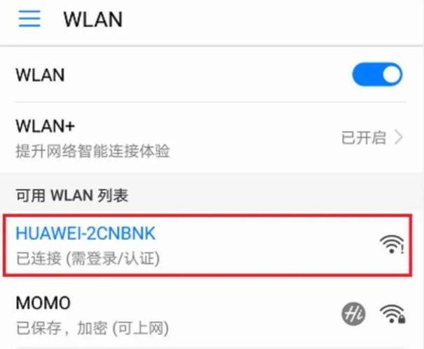 192.168.3.6路由器设置