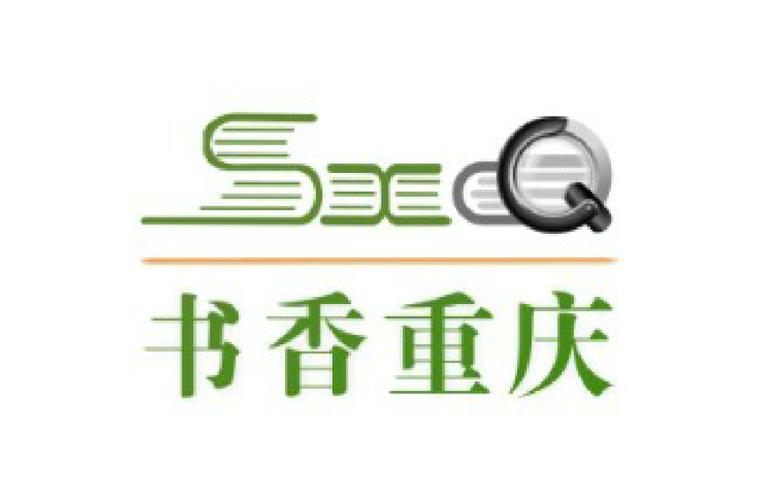 书香网登录平台网址