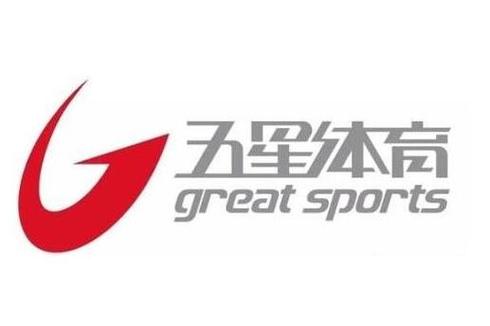 上海五星体育电视直播回放缩略图