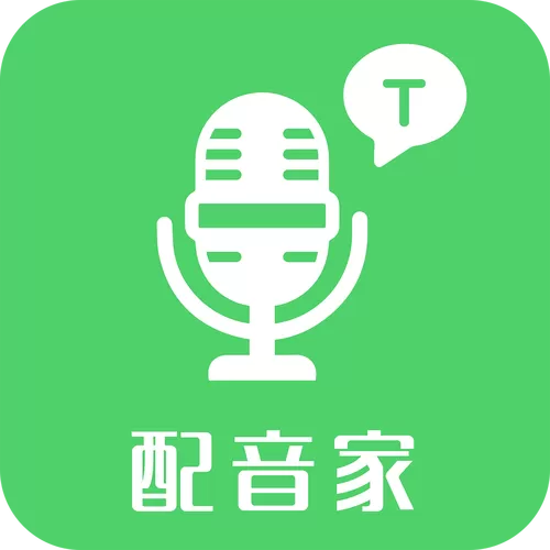 音视频科技