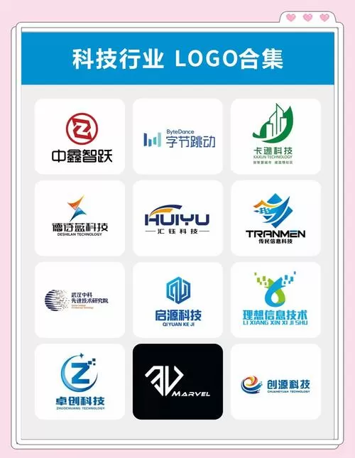植物大战僵尸融合版3.5.5游戏截图