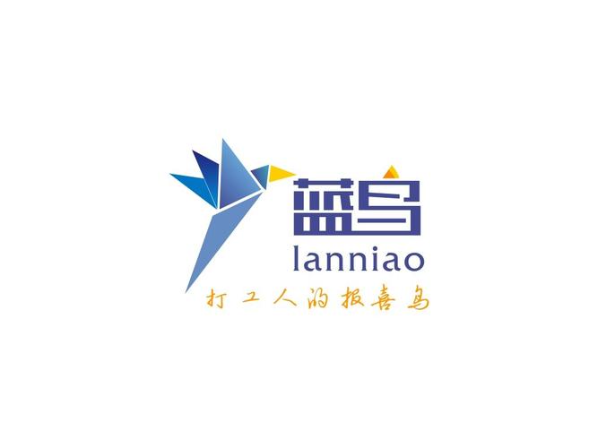 蓝鸟birdy官网入口最新版本更新内容介绍图标
