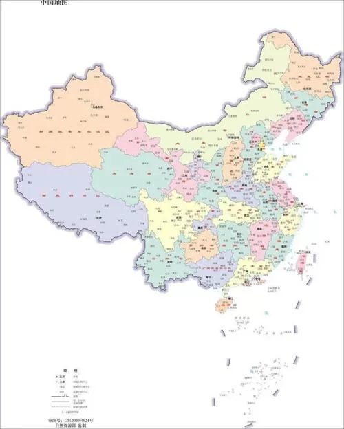 可放大中国地图清晰截图
