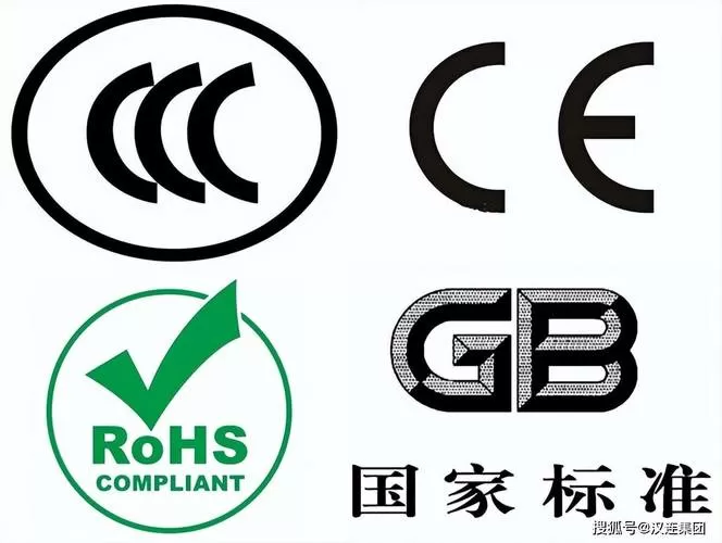 GB50183最新标准截图