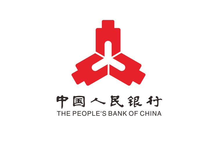 人民银行中心支行截图