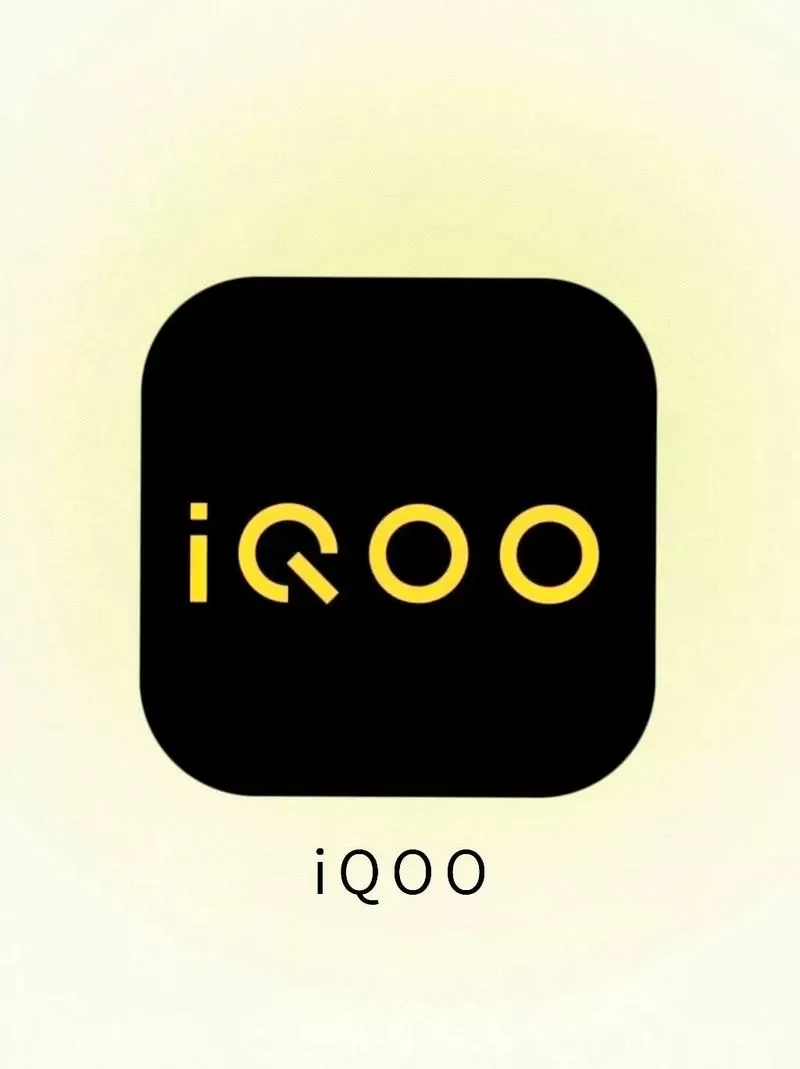 iQOO卡刷包下载官网缩略图