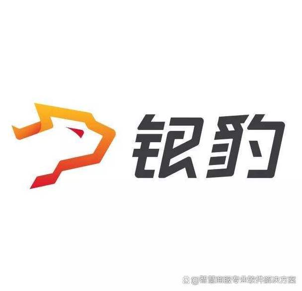 银豹官网手机版下载截图
