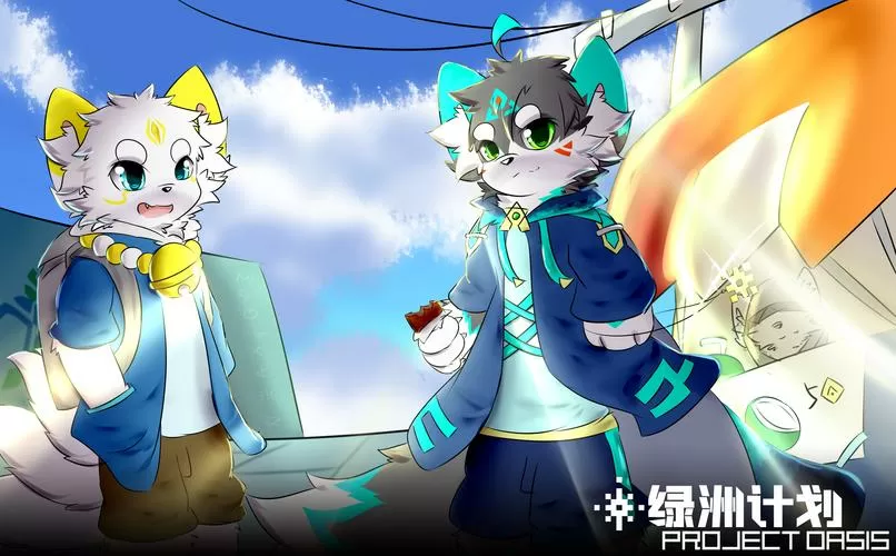 furry挠痒痒模拟器游戏游戏截图