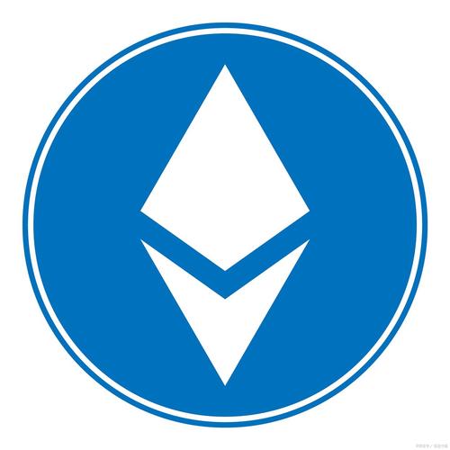 eth-trunk链路聚合截图