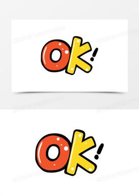 OK动漫官方正版入口截图