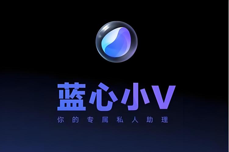 小v可以改名字吗截图