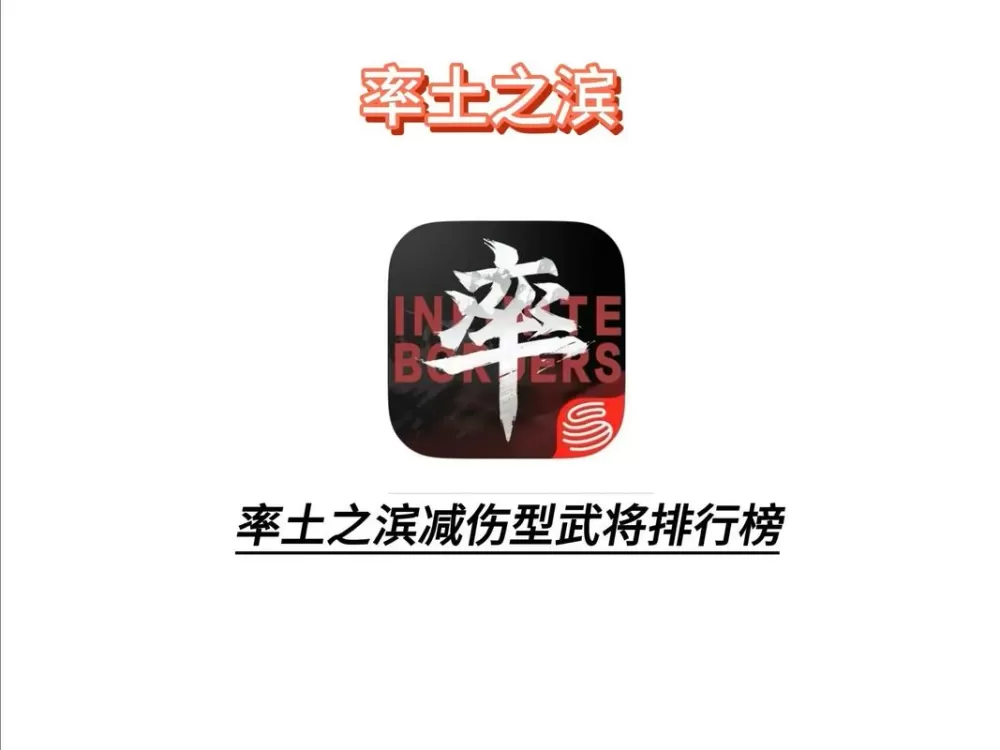 率土之滨oppo账号转官方