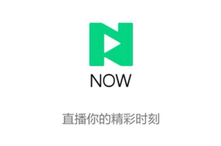 NOWTV官网香港缩略图