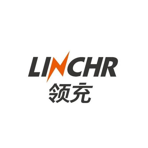领充充电桩图标