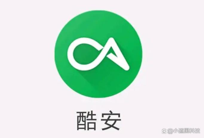 酷安9.1旧版本下载缩略图