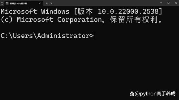 cmd重复上一个命令快捷键缩略图