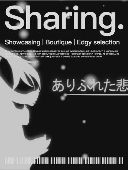 灰色三部曲百度百科截图