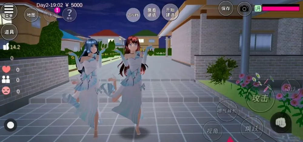 樱花校园模拟器万圣节版无广告破解截图