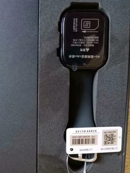 好记星电话手表卡槽打开视频图标