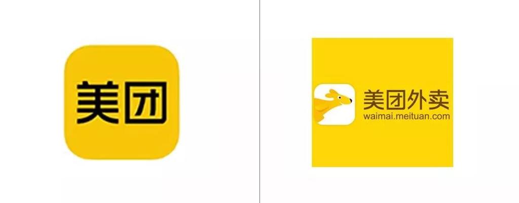 美团众包人工客服电话是多少缩略图